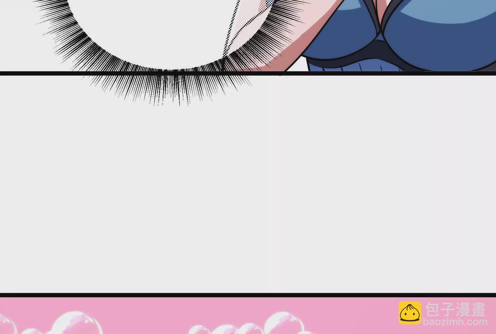 古神遊戲 - 第49話 冷竈！值得投資的對象(1/3) - 8